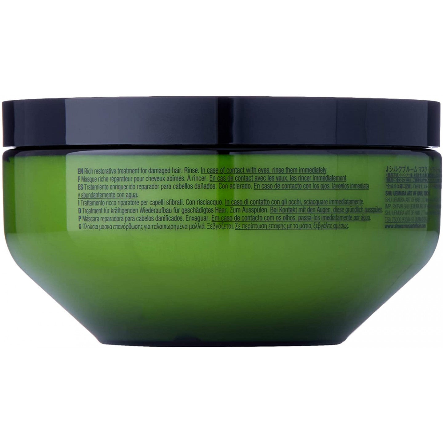 Shu Uemura – Maske reparieren