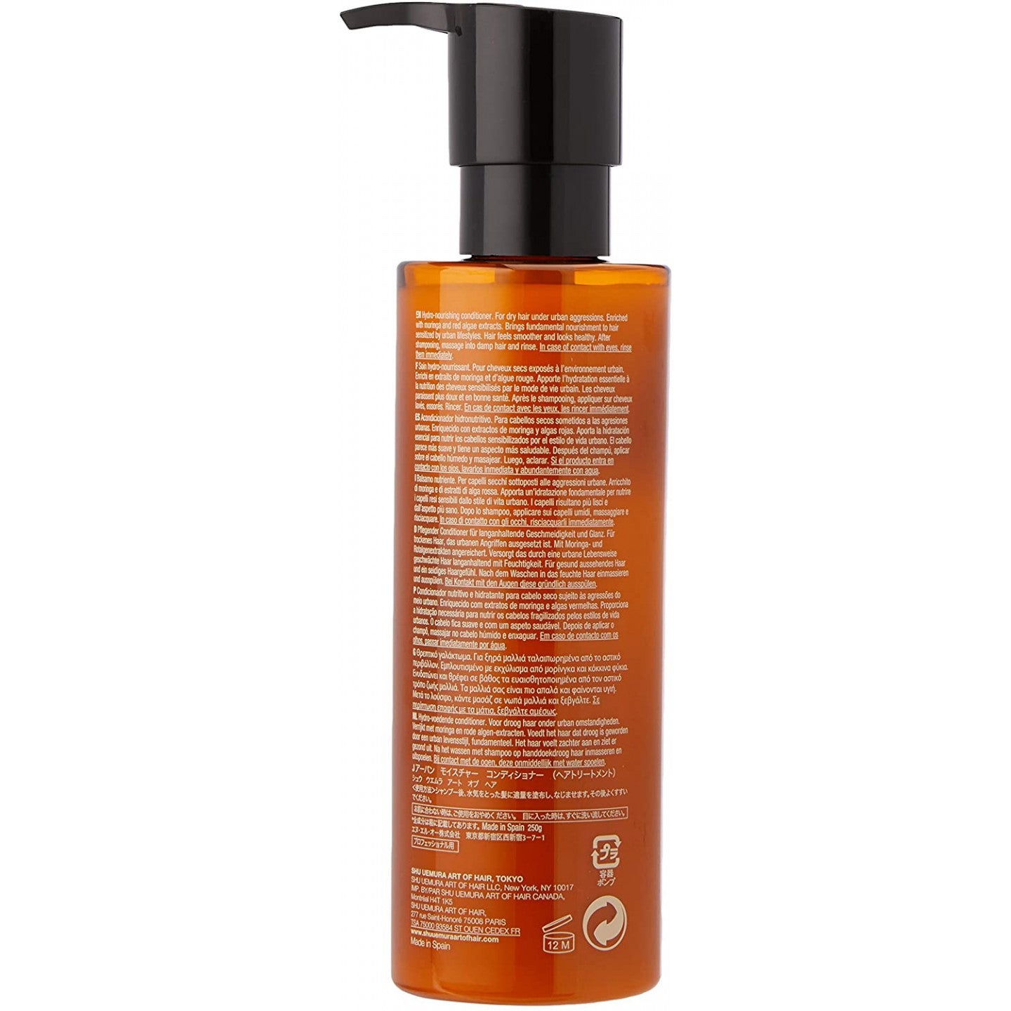 Shu Uemura – Hydro-nährender Pflege-Conditioner