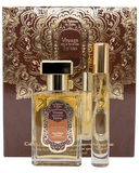 Perfume Gift Set - Oriental Ayurvedic Amber Vanilla Patchouli Fragrance