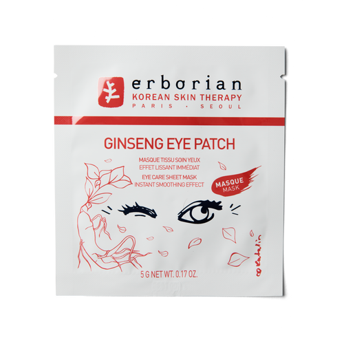 Erborian - Ginseng Eye Patch - trattamento occhi effetto levigante 